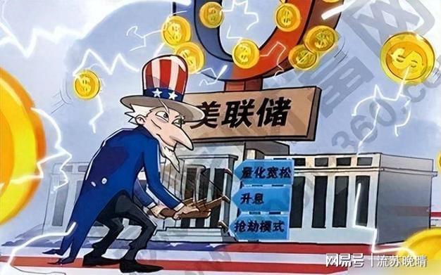 九游体育官方网站-美联储冲破25.13美元大关，牛市是否已来临？的简单介绍