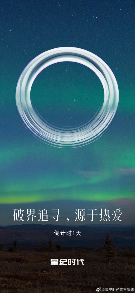 九游体育APP下载-以太坊官宣与200携手，开启元宇宙新纪元！的简单介绍