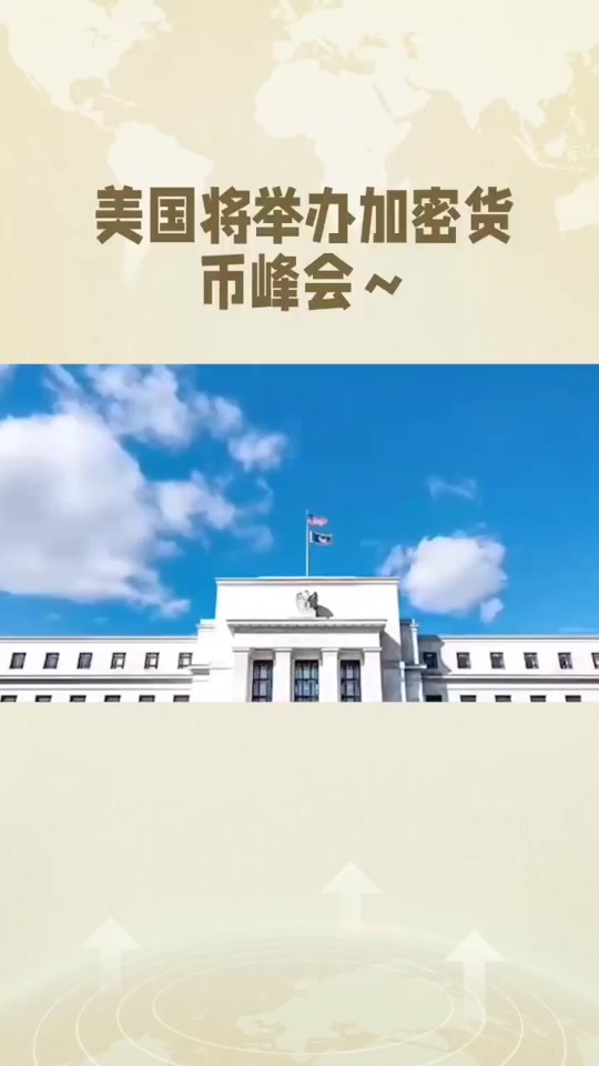 九游体育APP下载-包含马斯克再次发推，加密市场瞬间上上扬TON%！的词条