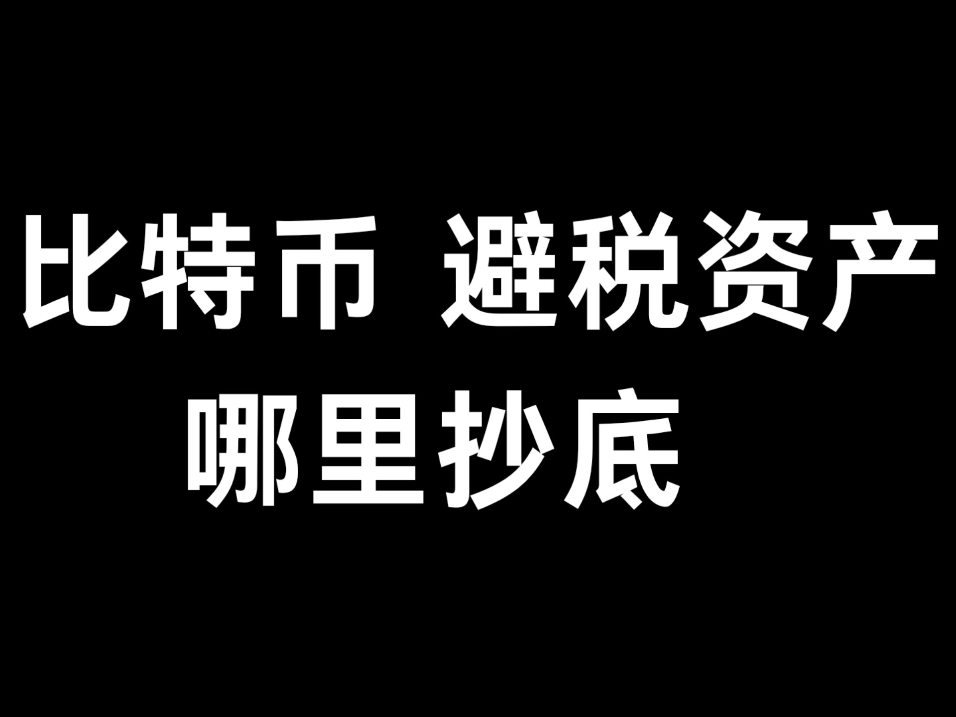 九游体育官方网站-SOL遭遇大幅下滑超USDT%，投资者恐慌性抛售的简单介绍