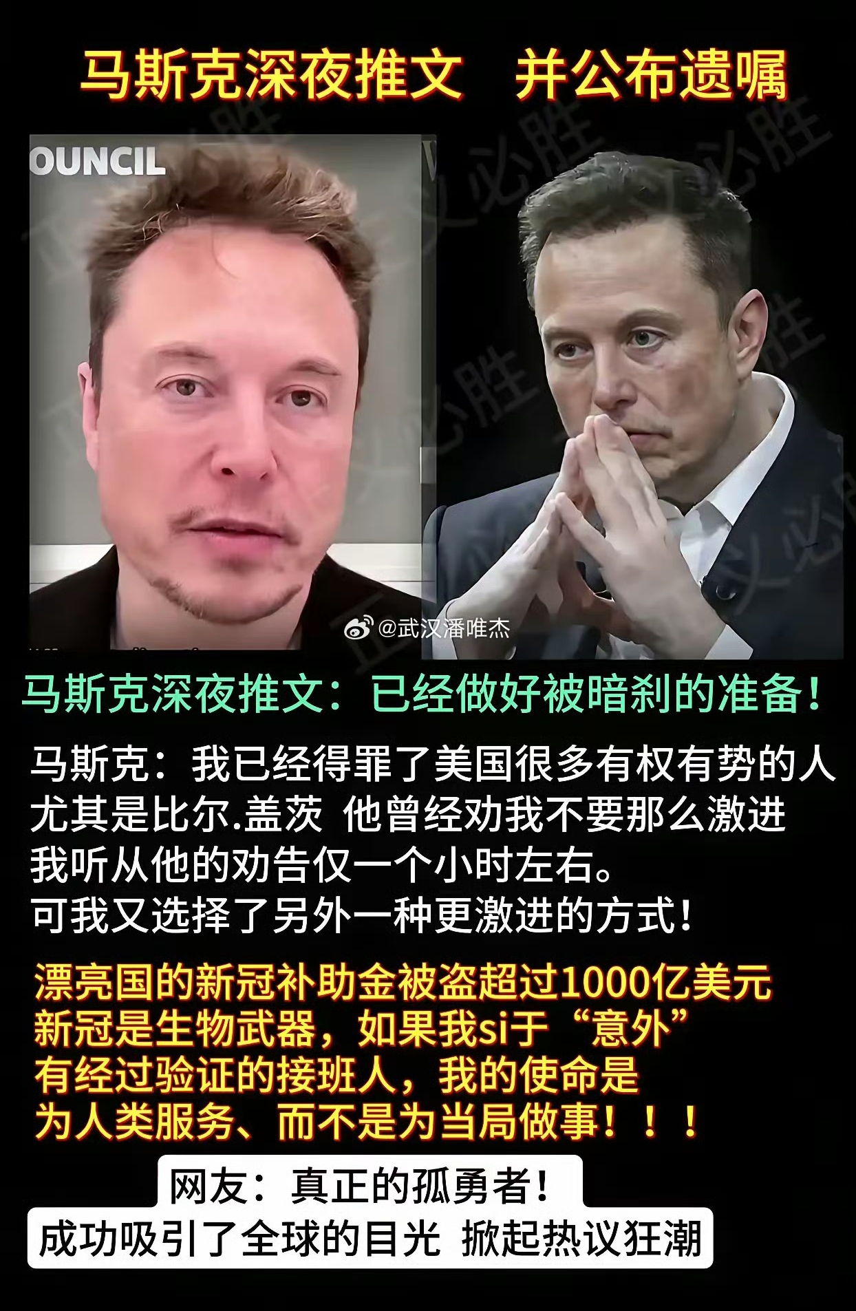 九游体育官方网站-包含马斯克再次发推，SHIB瞬间上上扬Coinbase%的词条