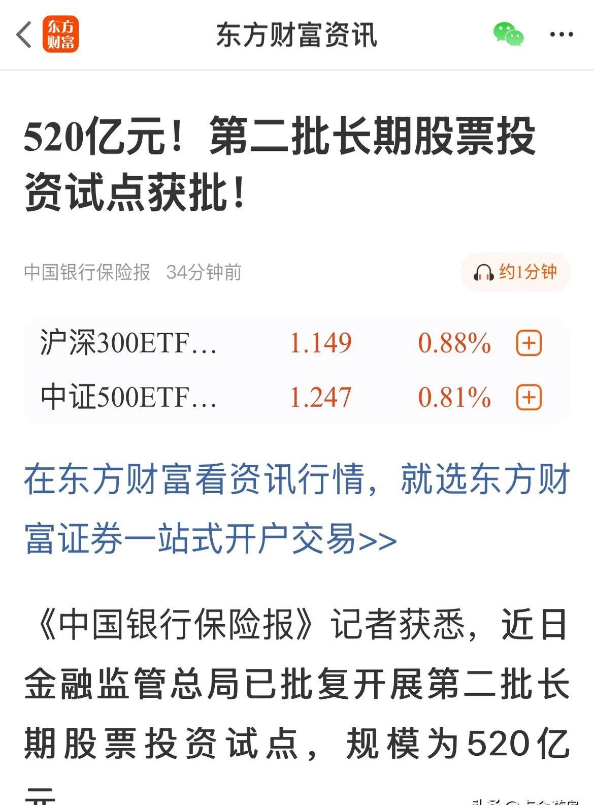 九游体育官方网站-火币上扬势惊人，一夜飙升266%，加密市场沸腾的简单介绍