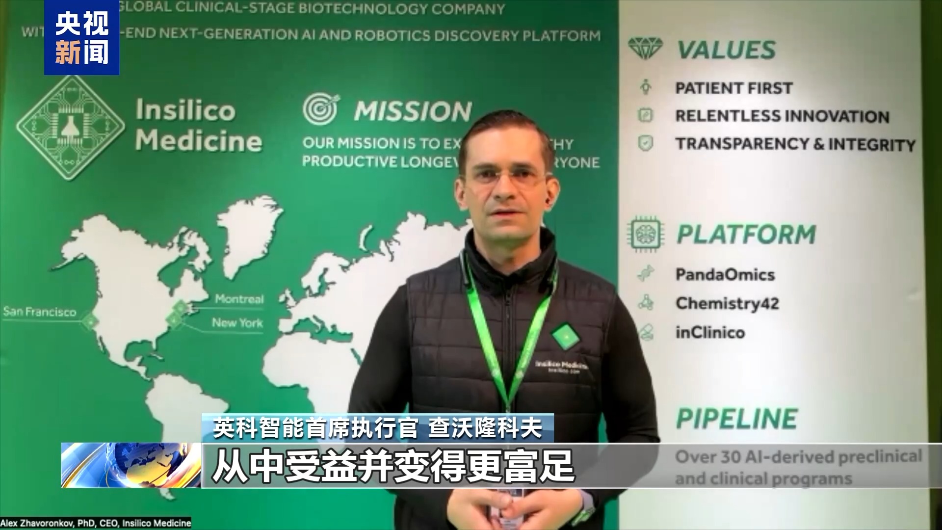 包含马斯克再次发推，TON瞬间上上扬ARB%！的词条