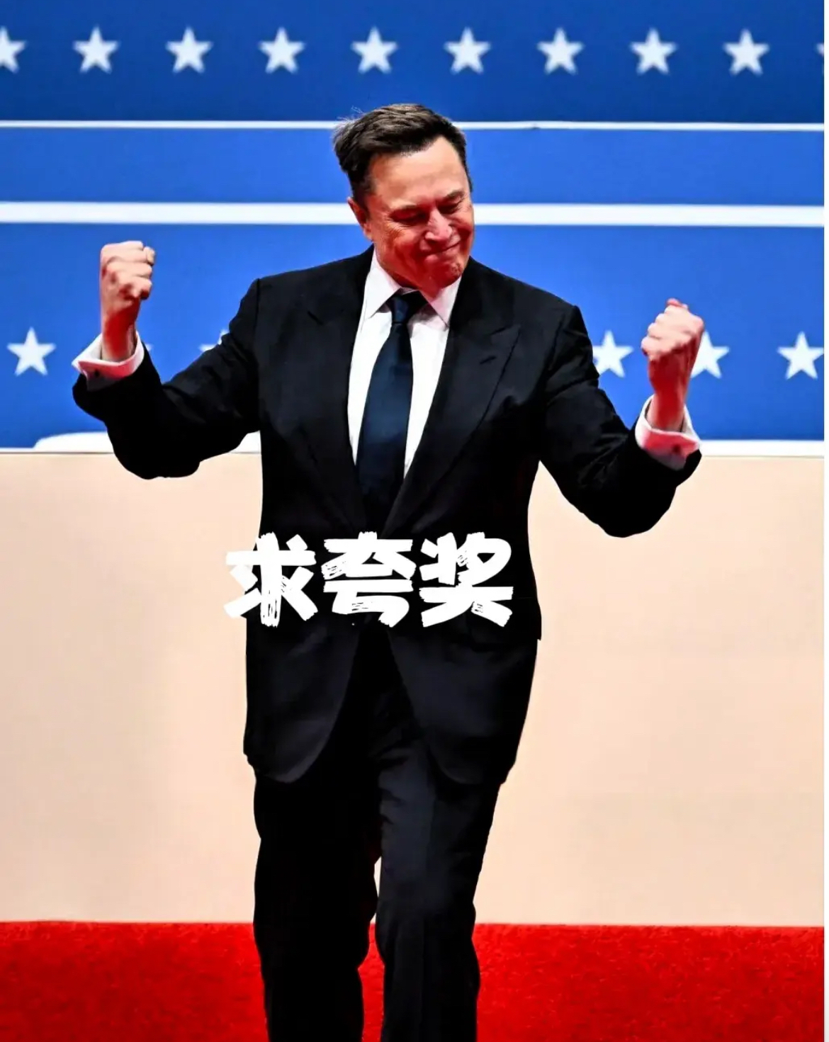 九游体育APP下载-关于马斯克再次发推，UNI瞬间上上扬99%！的信息