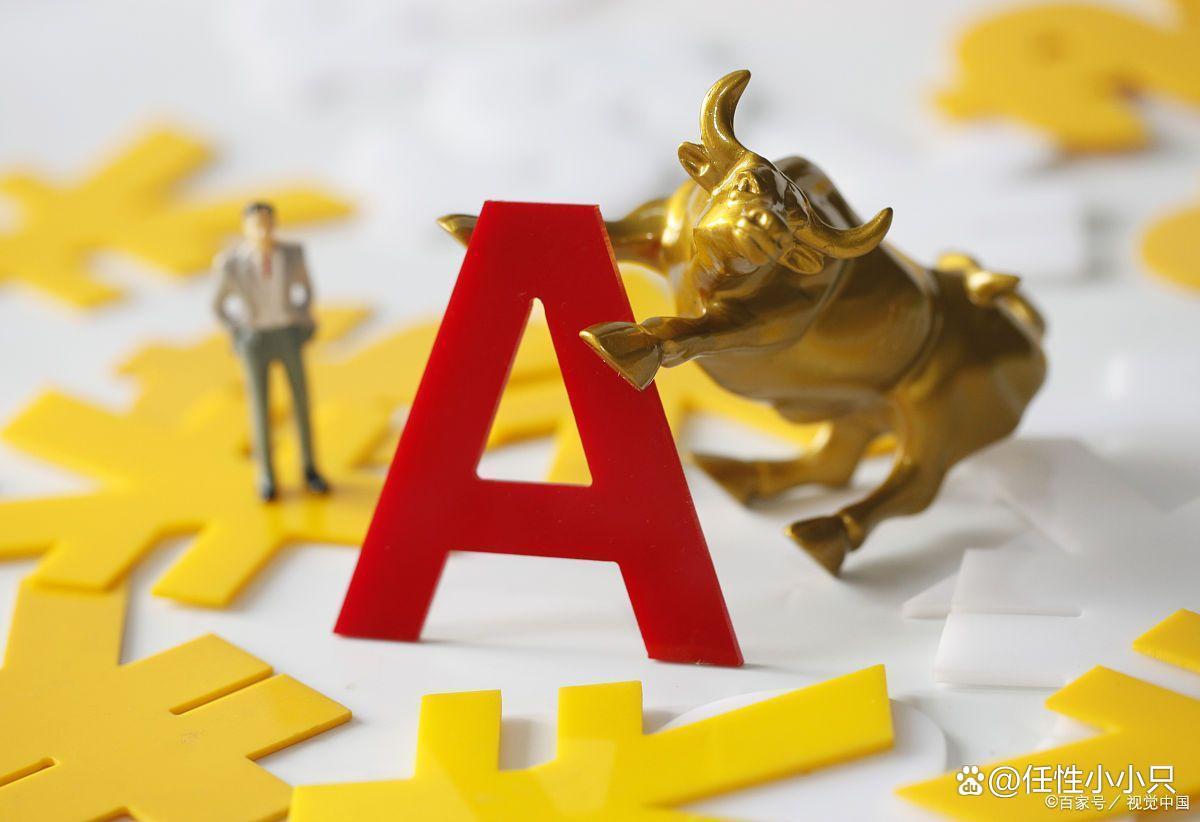 九游体育APP下载-OKX冲破124美元大关，牛市是否已来临？