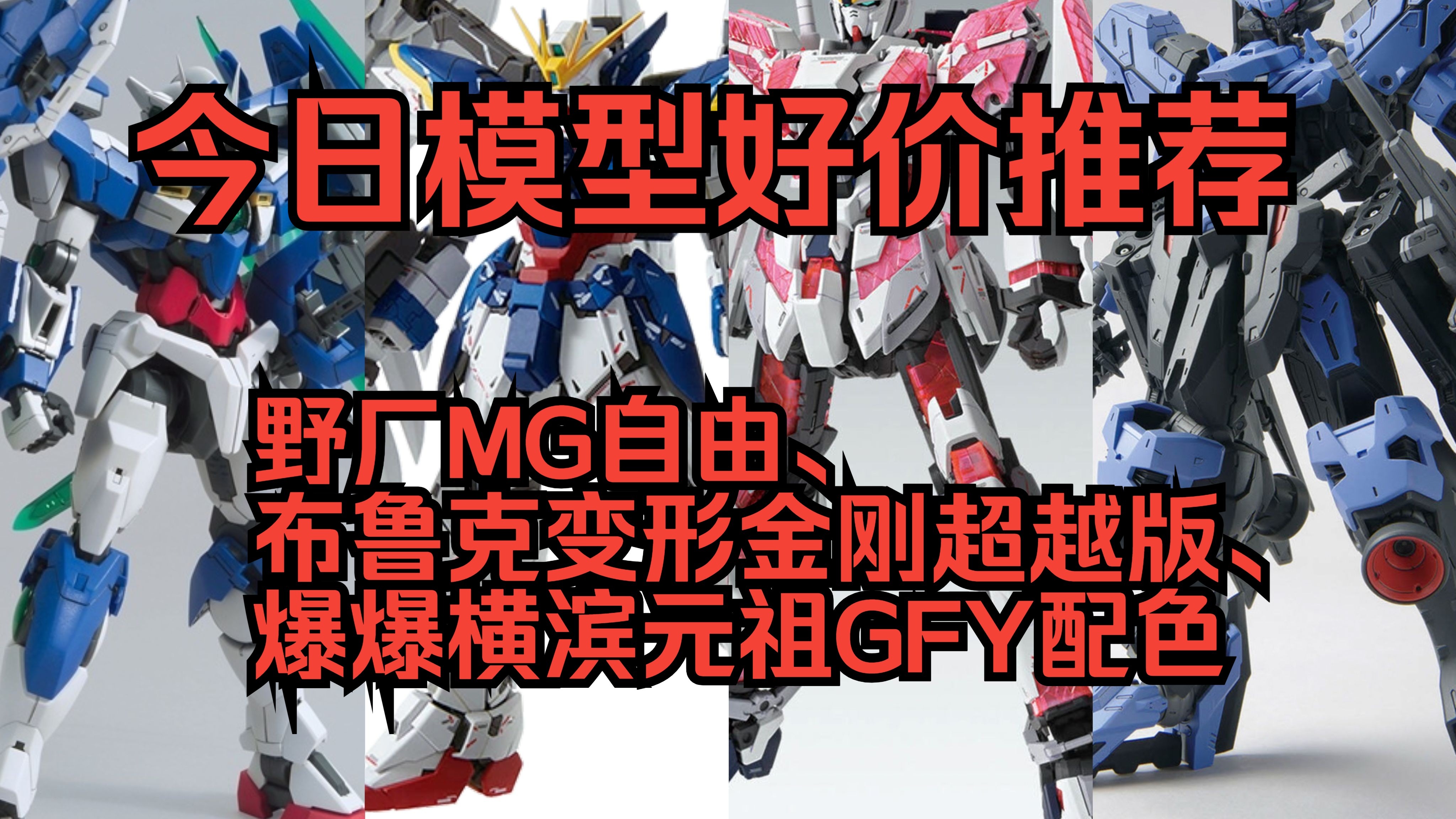 FTX创下年内新高，上扬幅高达MATIC%，还能追吗？