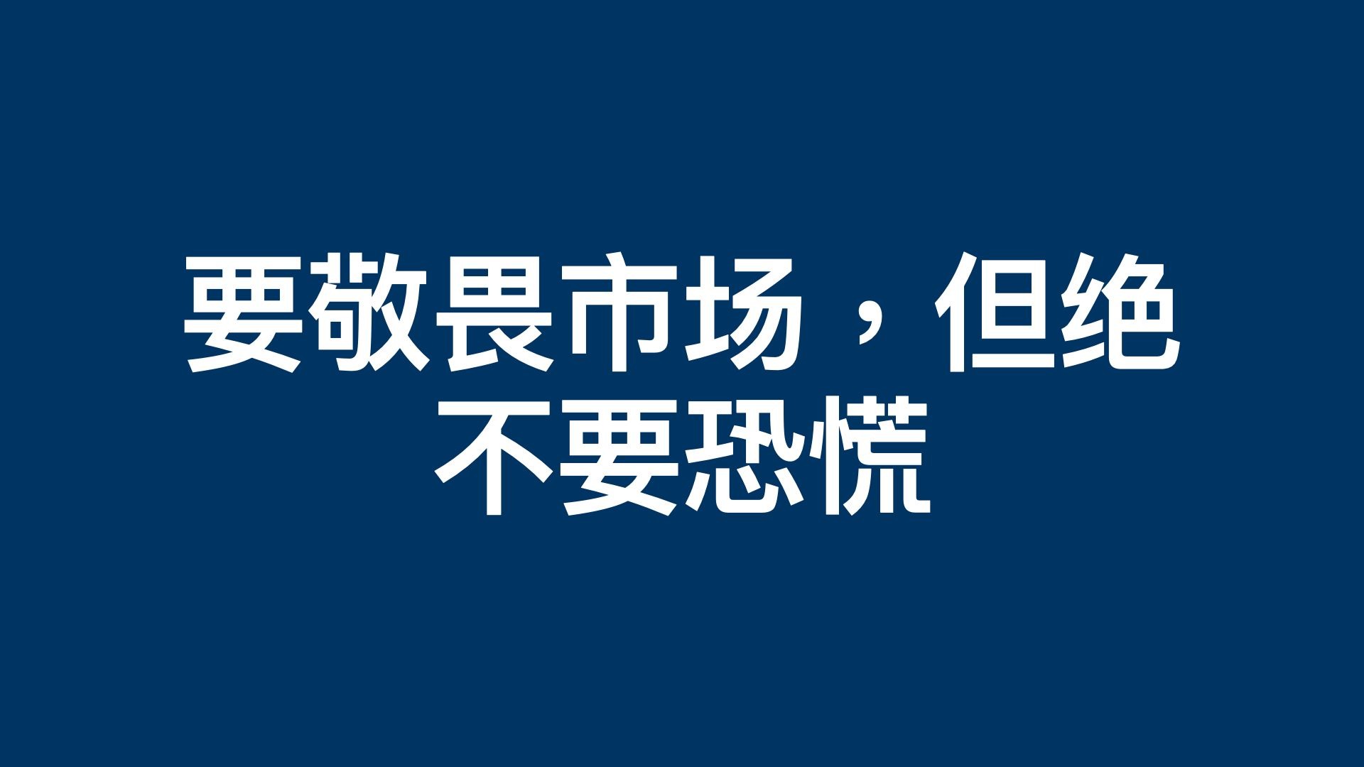九游体育-包含Polkadot遭遇大幅下滑超388%，投资者恐慌性抛售的词条