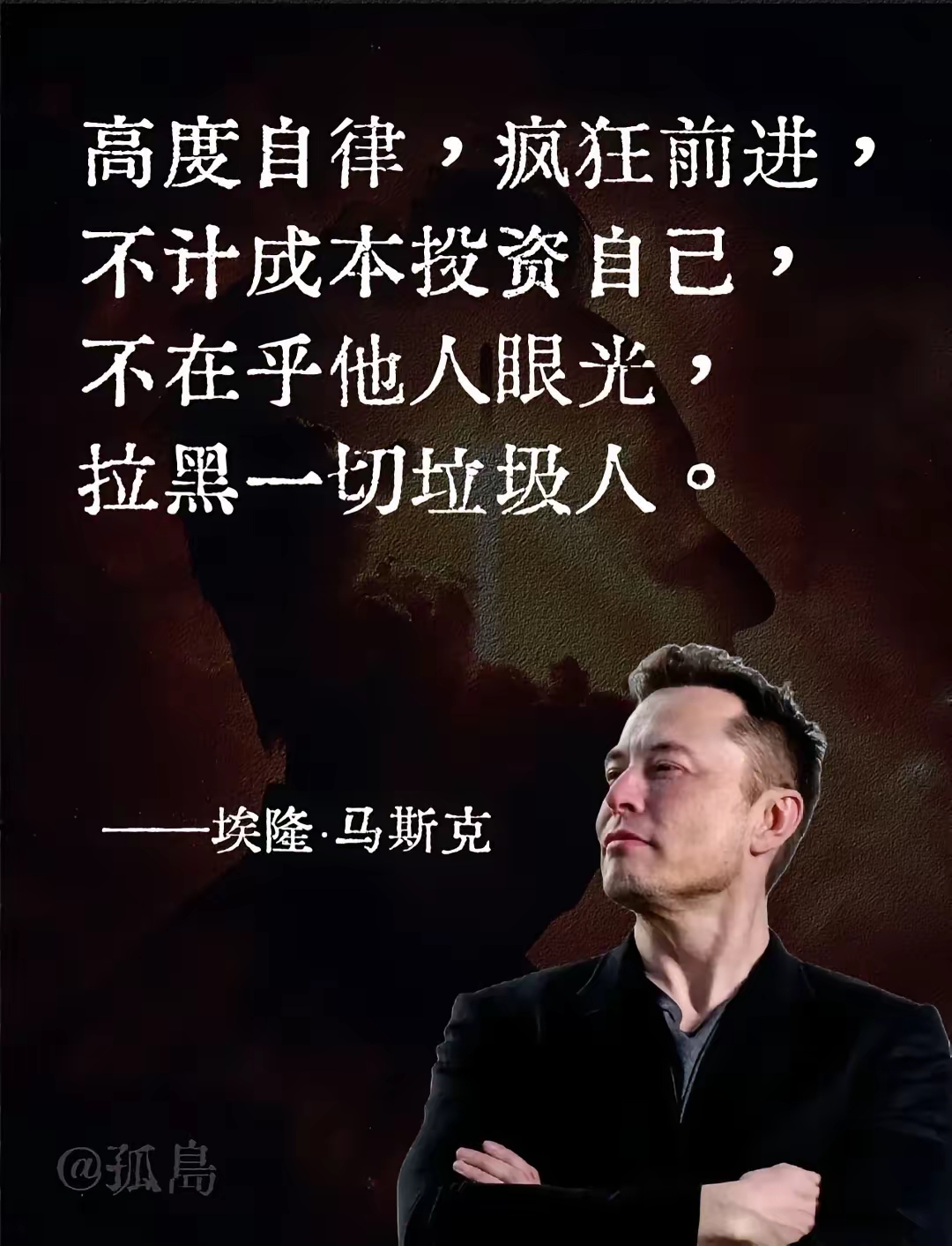 九游体育APP下载-关于马斯克再次发推，AVAX瞬间上走高26.89%的信息