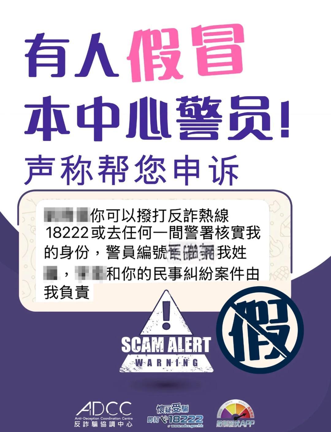 AVAX骗局案件遭曝光，已有超28.97人被骗！，引爆行情的简单介绍